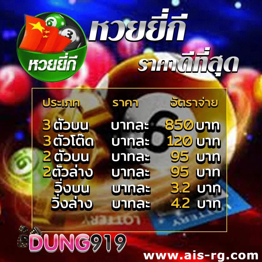 superruay789 wallet: คาสิโนออนไลน์อันดับหนึ่งในไทย 2025