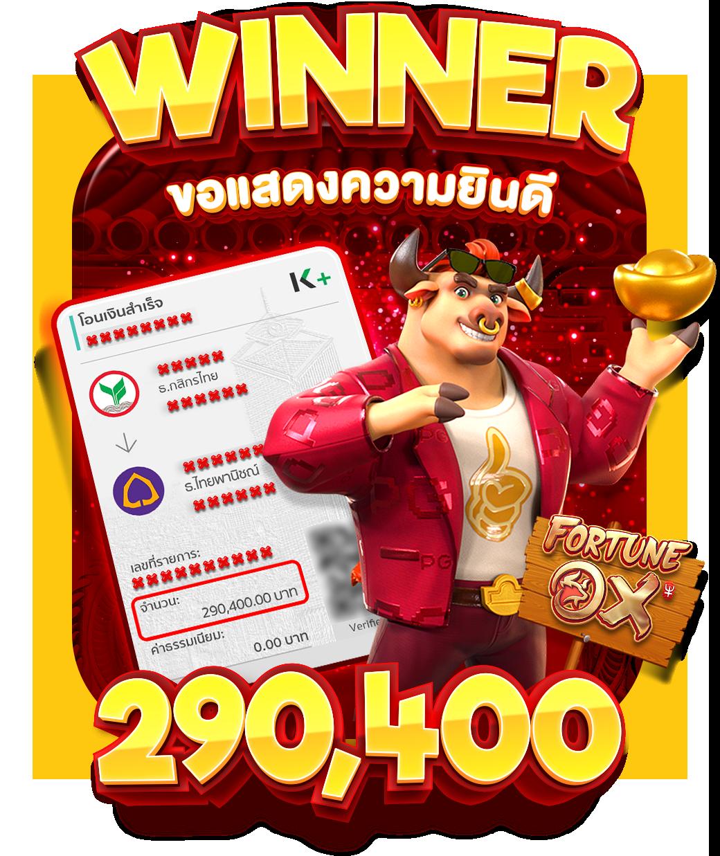 superslot888: คาสิโนออนไลน์ชั้นนำ เดิมพันง่าย ได้เงินจริง