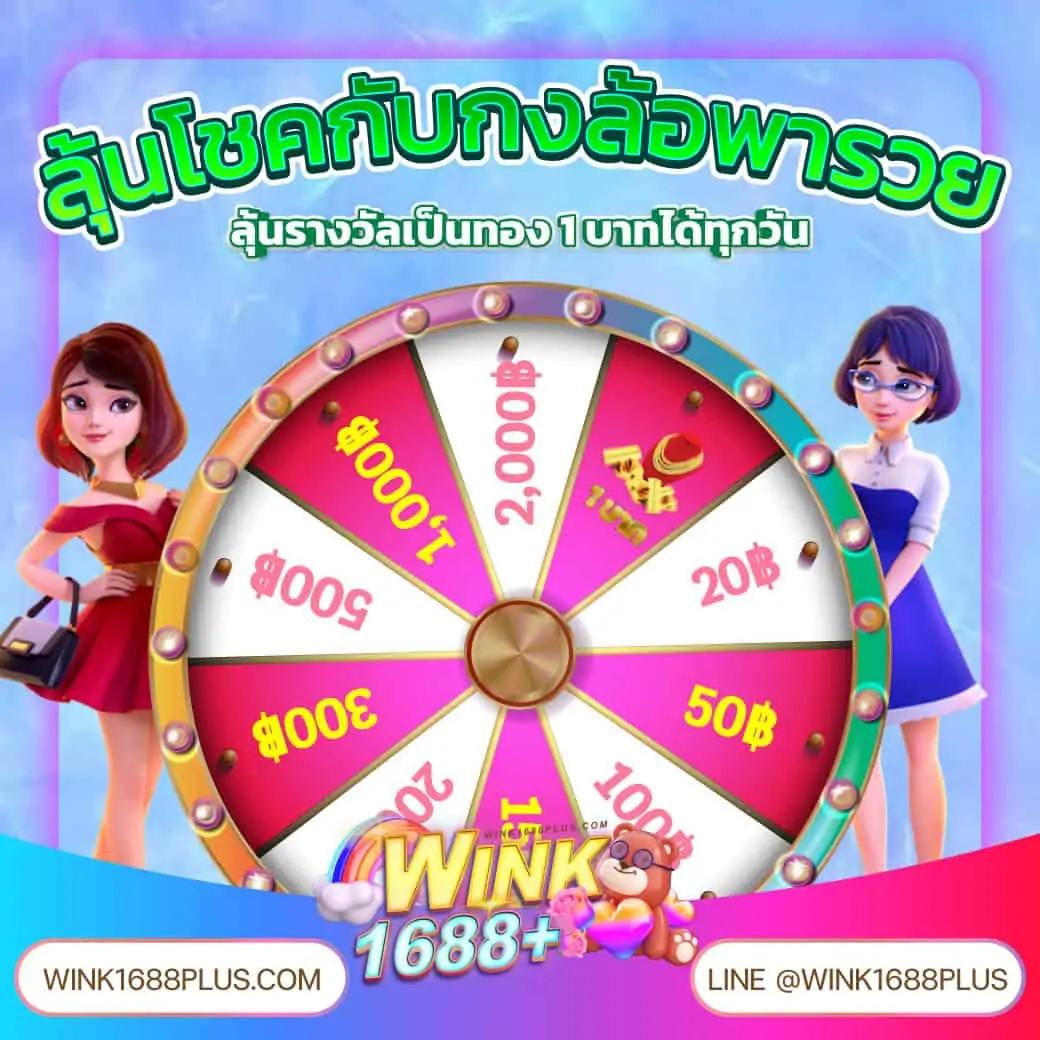 superslot vip - สนุกกับเกมสล็อตออนไลน์อันดับหนึ่งในไทย
