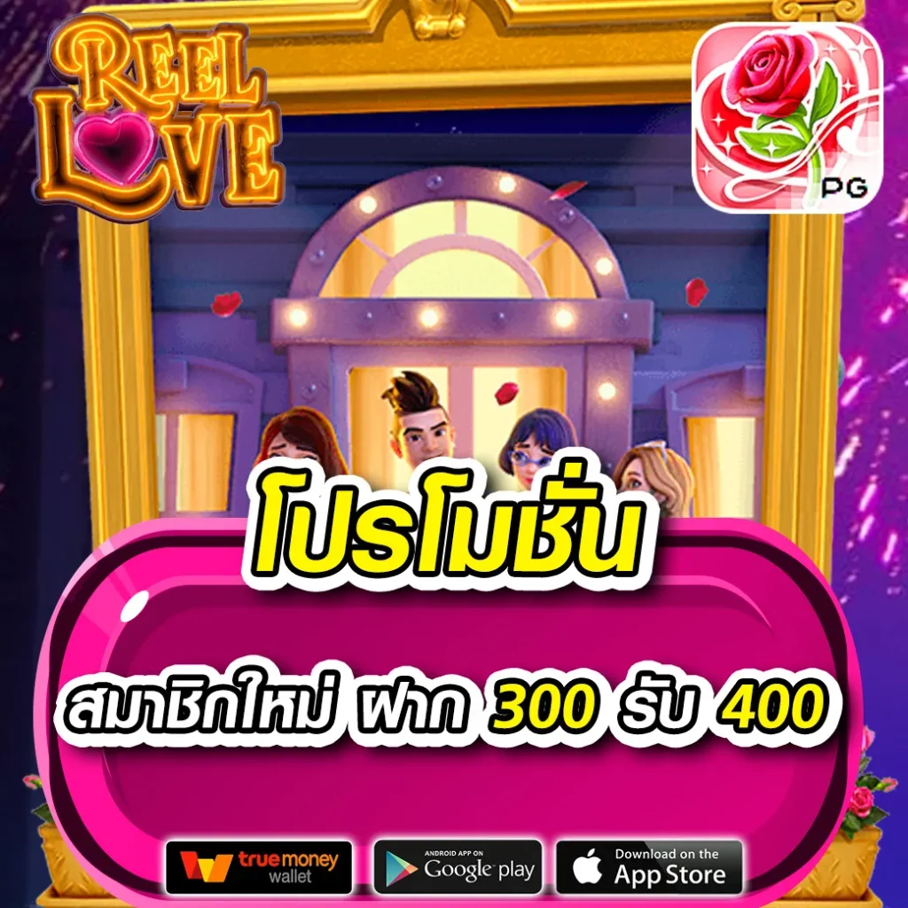 superslot เครดิตฟรี 50 ยืนยันเบอร์ ใหม่ล่าสุด สนุกไม่ซ้ำใคร