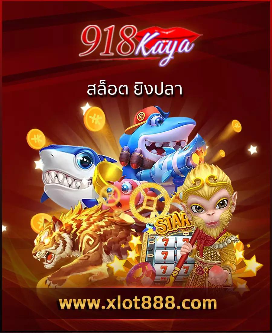 t6158สล็อต: สนุกกับเกมสล็อตใหม่ล่าสุด เว็บตรงไม่ผ่านเอเย่นต์