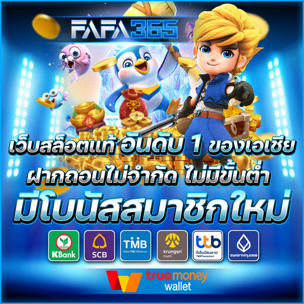 thscore 2020: คาสิโนออนไลน์ใหม่ ล่าสุดในไทย รับประสบการณ์ที่น่าตื่นเต้น