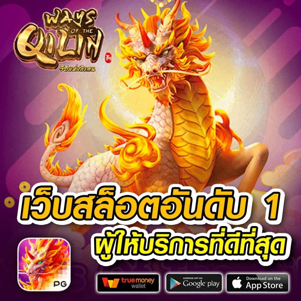 thscore mobi vip: คาสิโน ออนไลน์ ที่ครบวงจรสำหรับคุณ