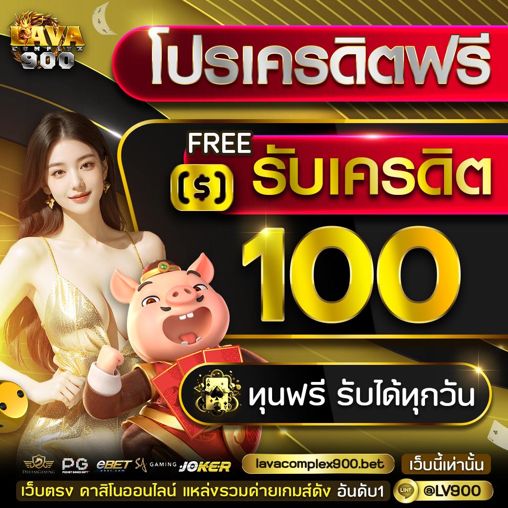 thscore ผลบอลสด: ติดตามผลบอลสดทุกลีก อัพเดทฉับไว