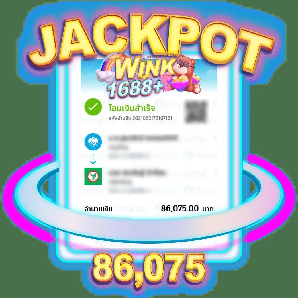 tmb66 Slot: ตื่นเต้นกับสล็อตแนวใหม่ที่นี่!