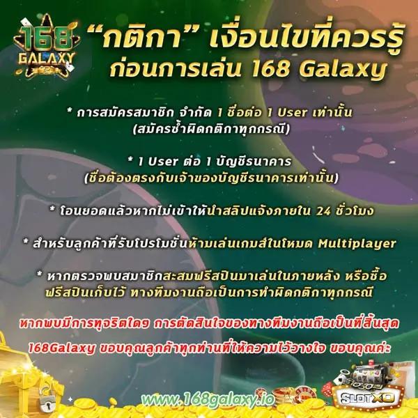 tq88 สล็อต: เล่นเกมคาสิโนออนไลน์ได้ตลอด 24 ชม.