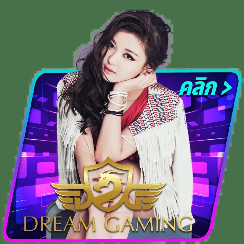 true wallet ฝาก 10 รับ 100 วอ เลท โปรโมชั่นคาสิโนออนไลน์ล่าสุด
