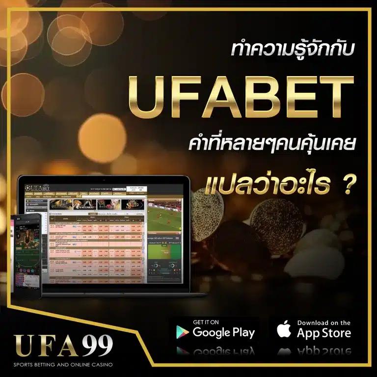 true wallet สล็อต ฝาก 10 รับ 100 โบนัสจัดเต็ม ไม่มีขั้นต่ำ