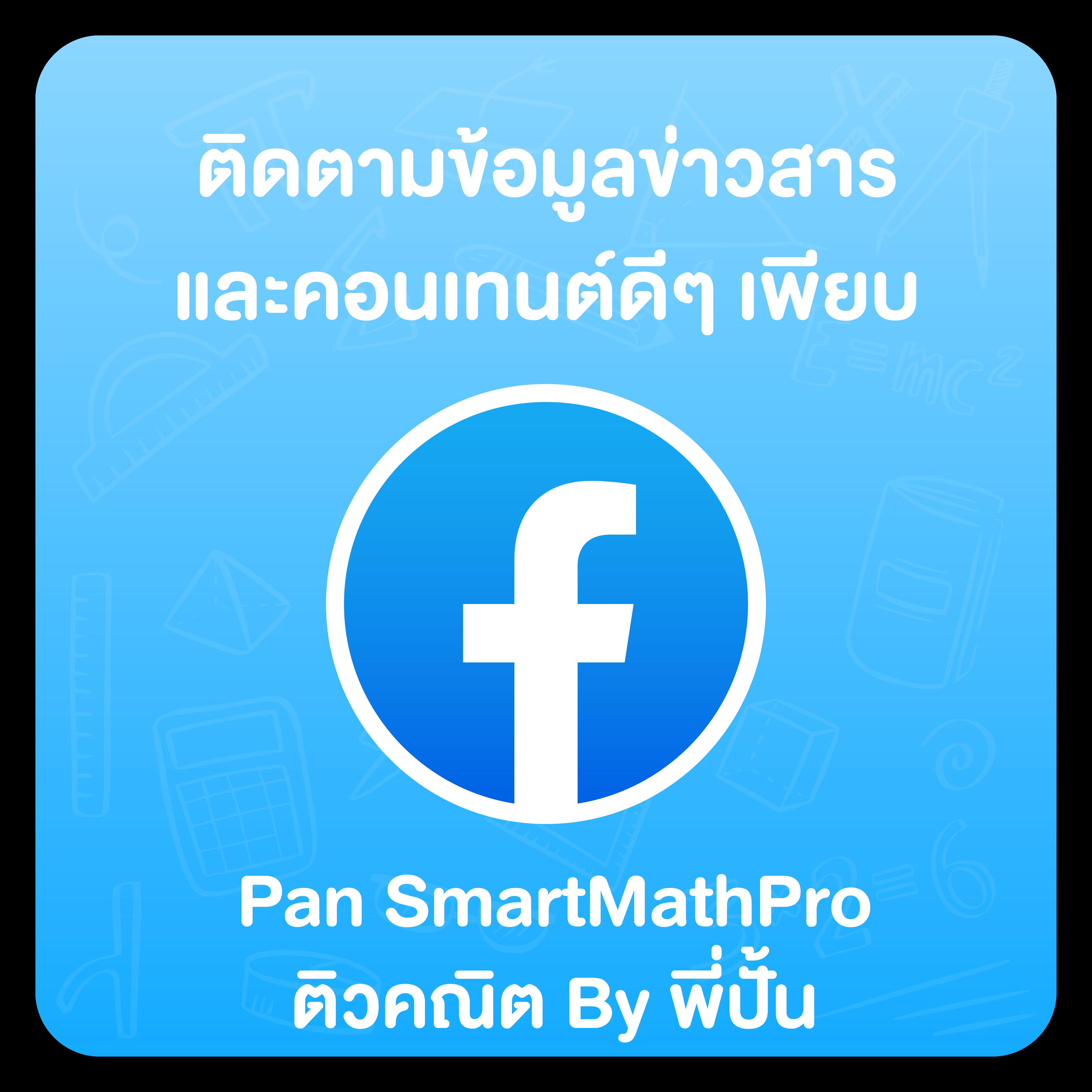 u31 สล็อต คาสิโนสด บริการล้ำยุค พร้อมเกมใหม่ล่าสุด