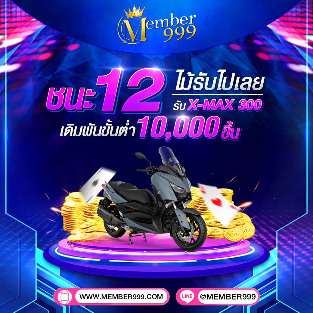 ufa1688 เข้าสู่ระบบ - คาสิโนชั้นนำที่น่าเชื่อถือในไทย