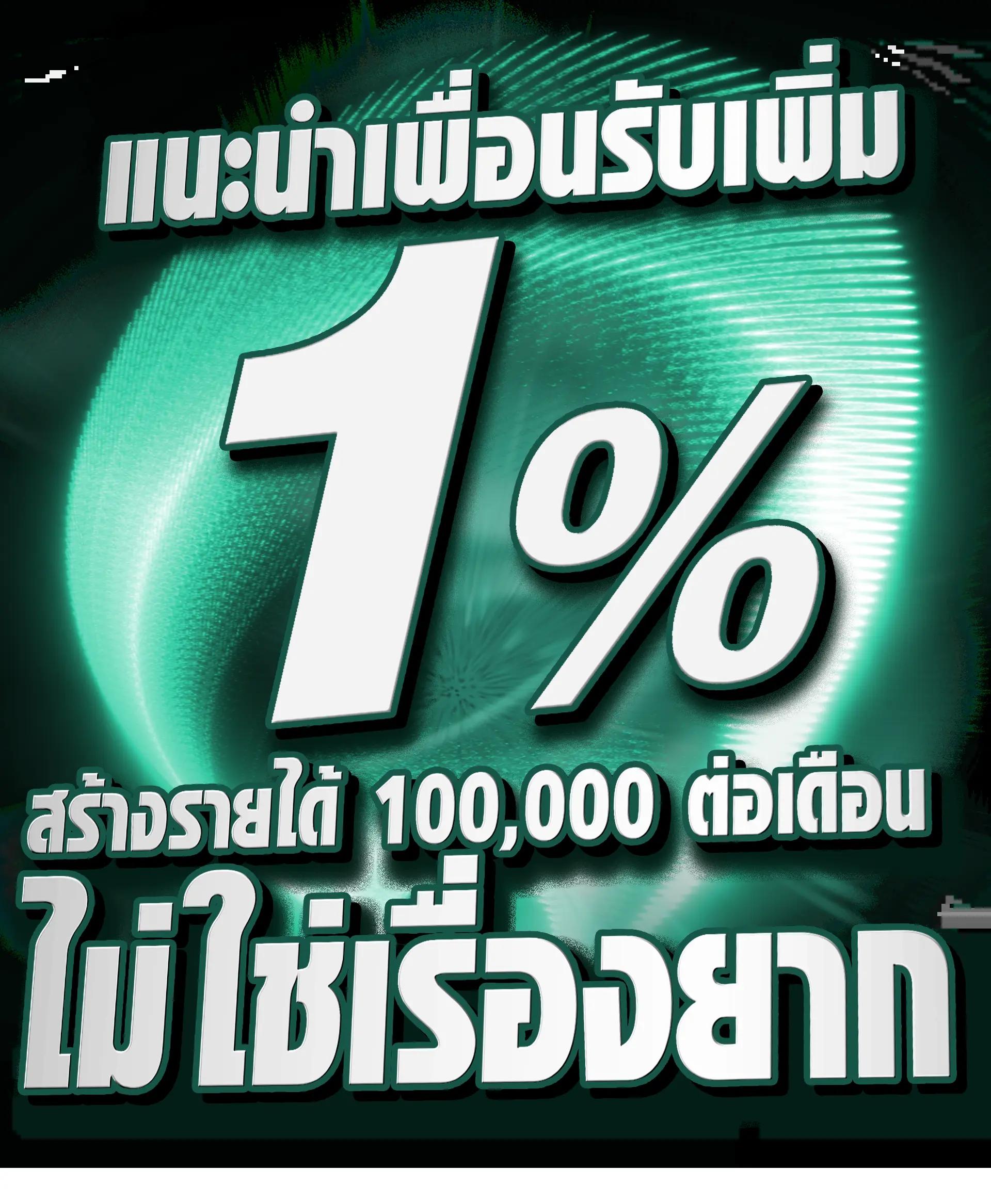 ufa168vip คาสิโนชั้นนำ ระบบสมัครง่าย พร้อมเดิมพันทันที