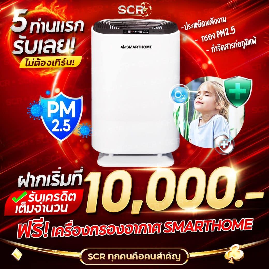 ufa1919 สล็อต: ความบันเทิงออนไลน์ที่คัดสรรมาอย่างดี