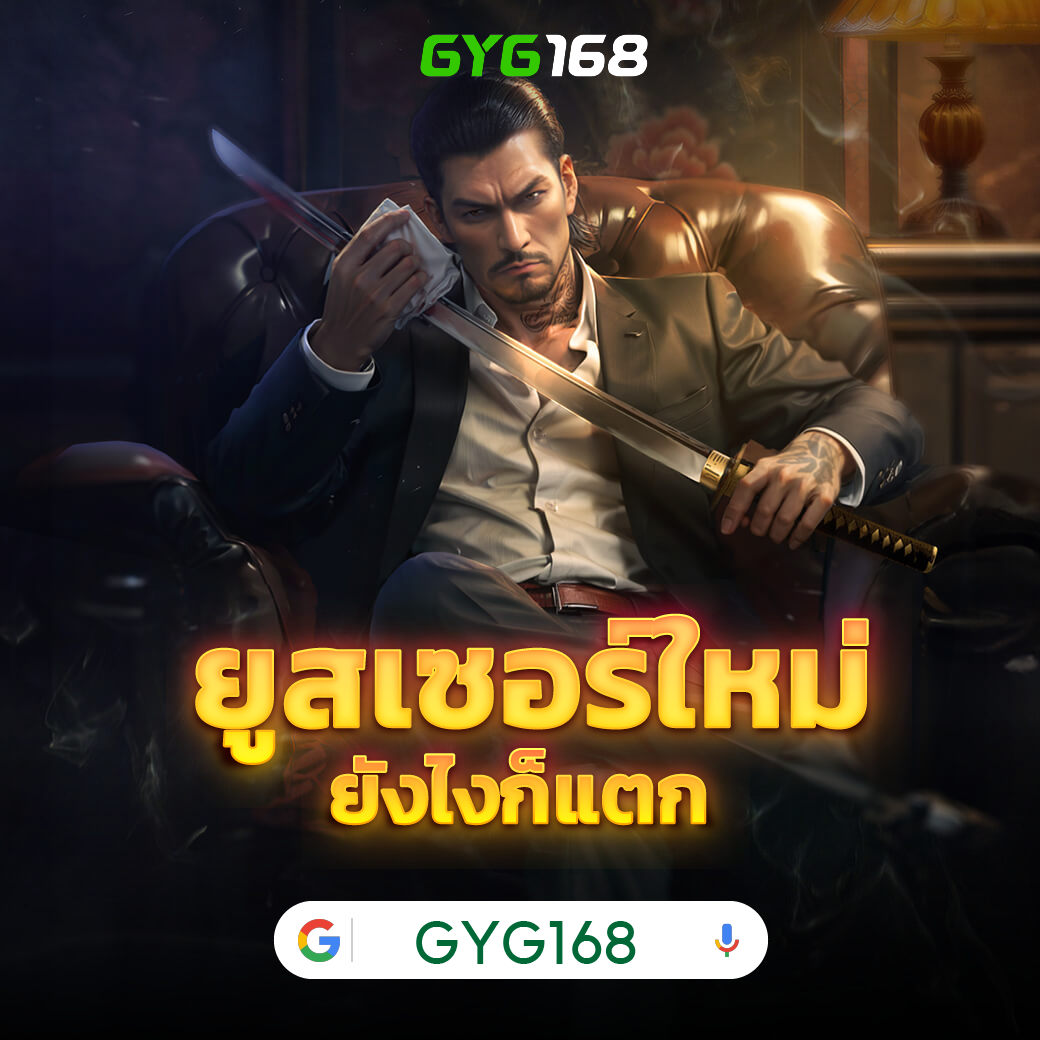 “ufa888 ทางเข้า คาสิโนออนไลน์ที่ทันสมัยและน่าเชื่อถือ”