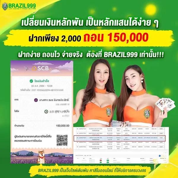  ufa apollo slot: สุดยอดเกมสล็อตออนไลน์ เล่นง่าย รางวัลสูง