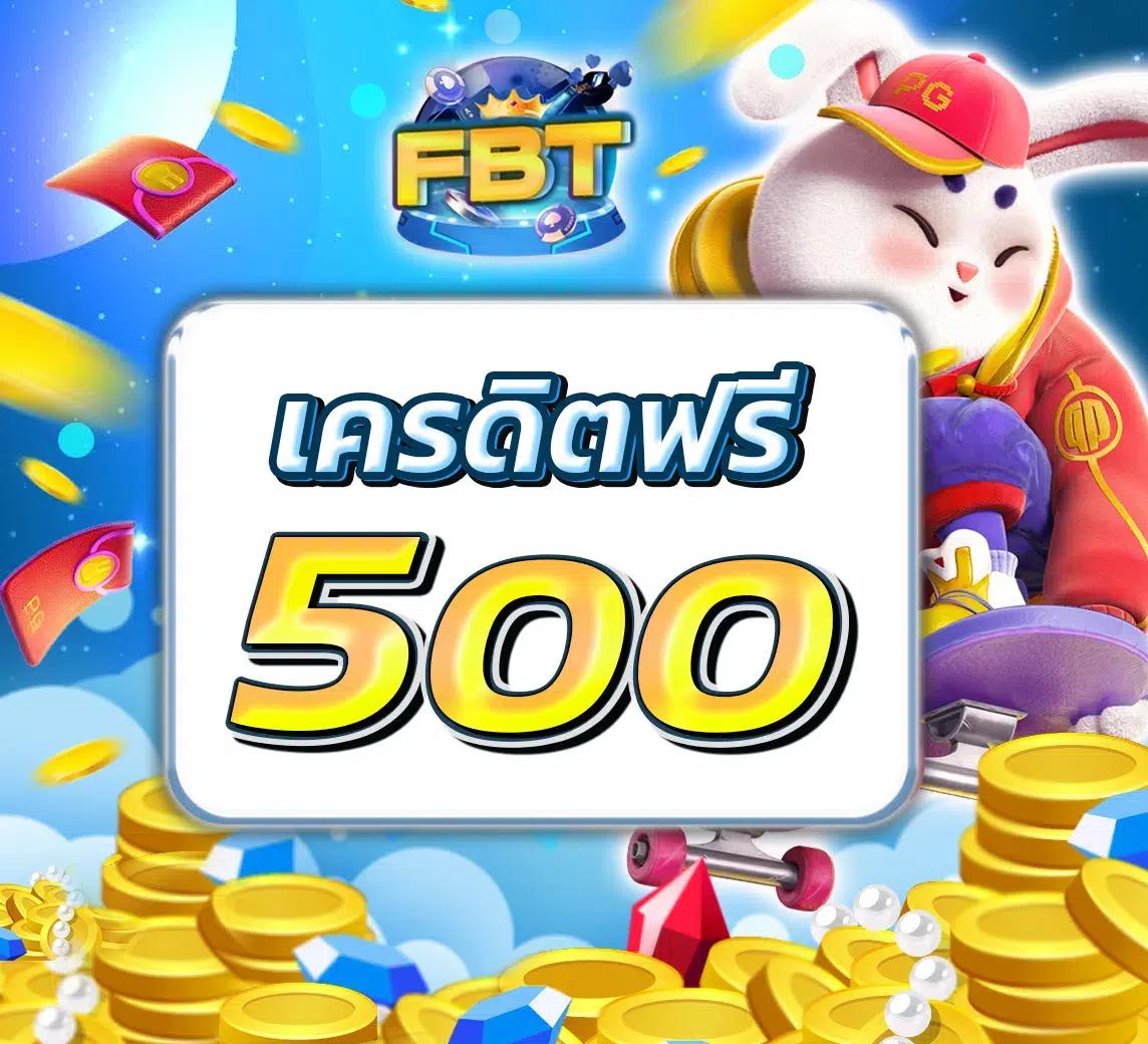 ufabet ทางเข้า ล่าสุด 2025 เล่นคาสิโนออนไลน์ที่ดีที่สุดในไทย