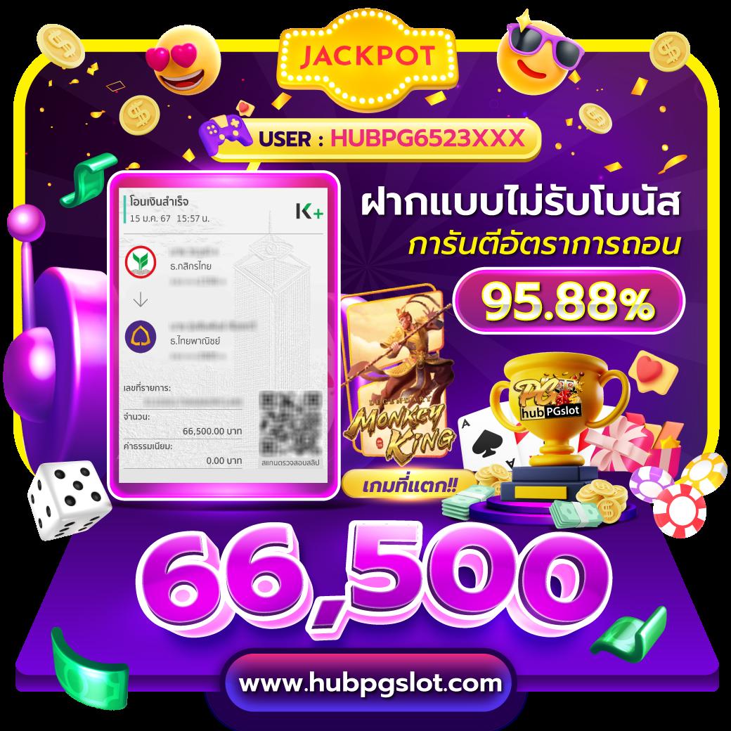 ufabetmobile คาสิโนออนไลน์ชั้นนำ เดิมพันง่าย สะดวกสบาย