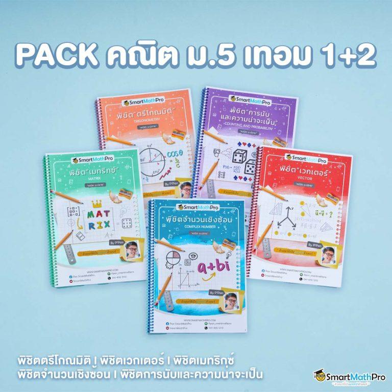 uwin789 เข้าสู่ระบบล่าสุด คาสิโนออนไลน์มาตรฐานสากล