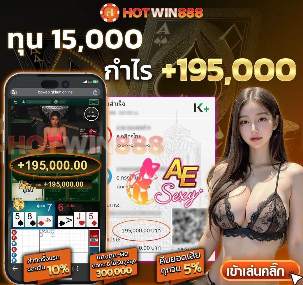 v9slot คาสิโนที่ดีที่สุดในไทย สล็อตแตกง่าย แจกจริง 2025