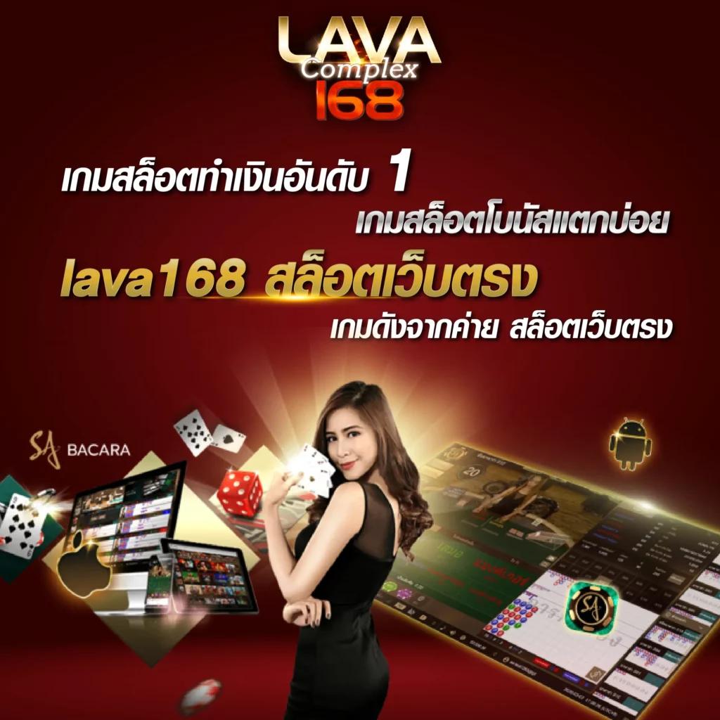 w69 slot ทางเข้า | คาสิโนออนไลน์ครบวงจรที่ดีที่สุด 2025