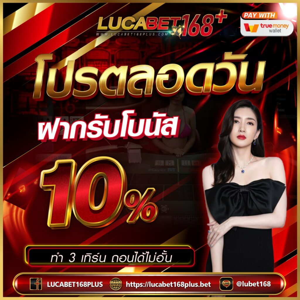 w69 slot เครดิตฟรี 188 บาท สนุกกับเกมสล็อตชั้นนำ