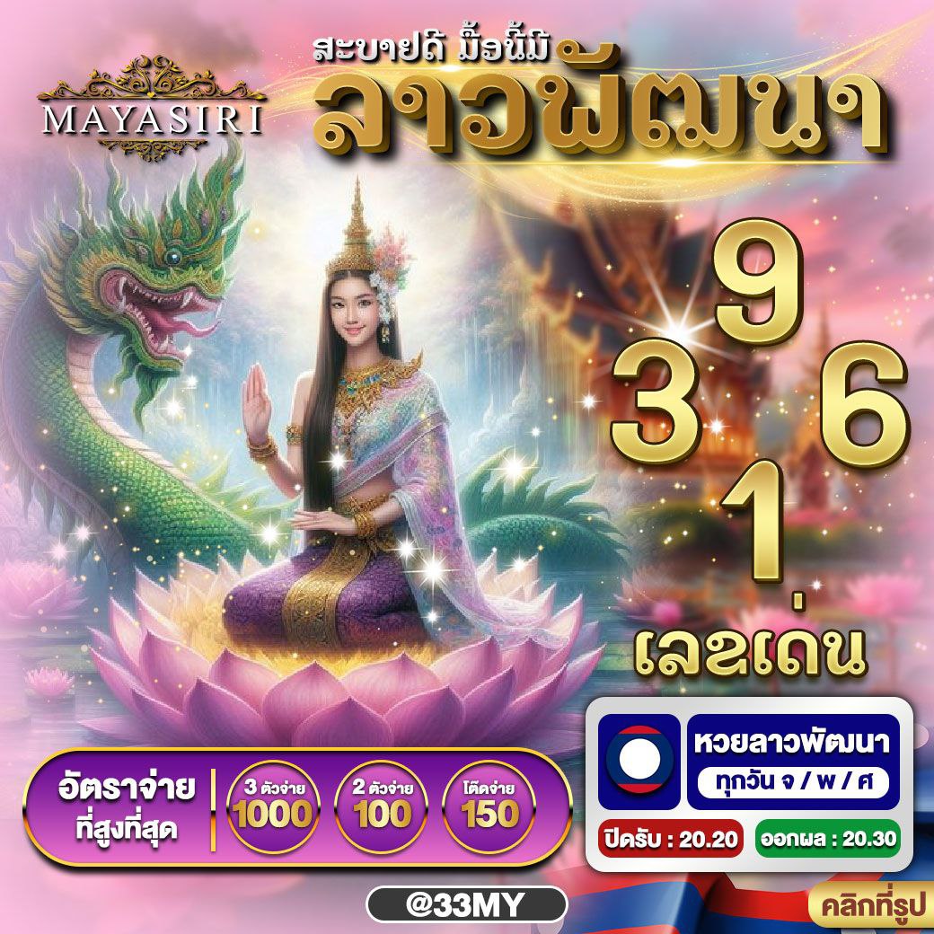 w69ทางเข้า คาสิโนชั้นนำ รวมเกมพนันครบวงจร 2025