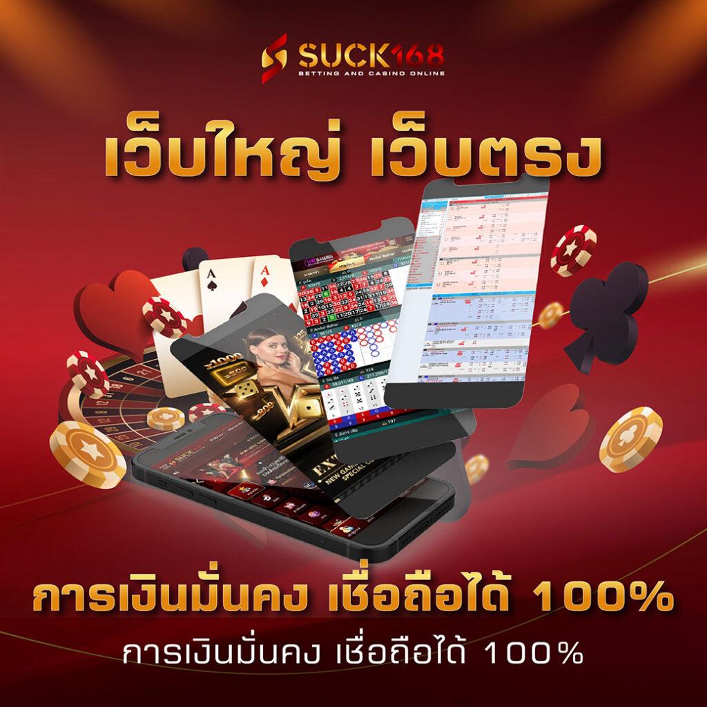 wow289 คาสิโนออนไลน์ชั้นนำ สมัครง่าย โบนัสจัดเต็ม 