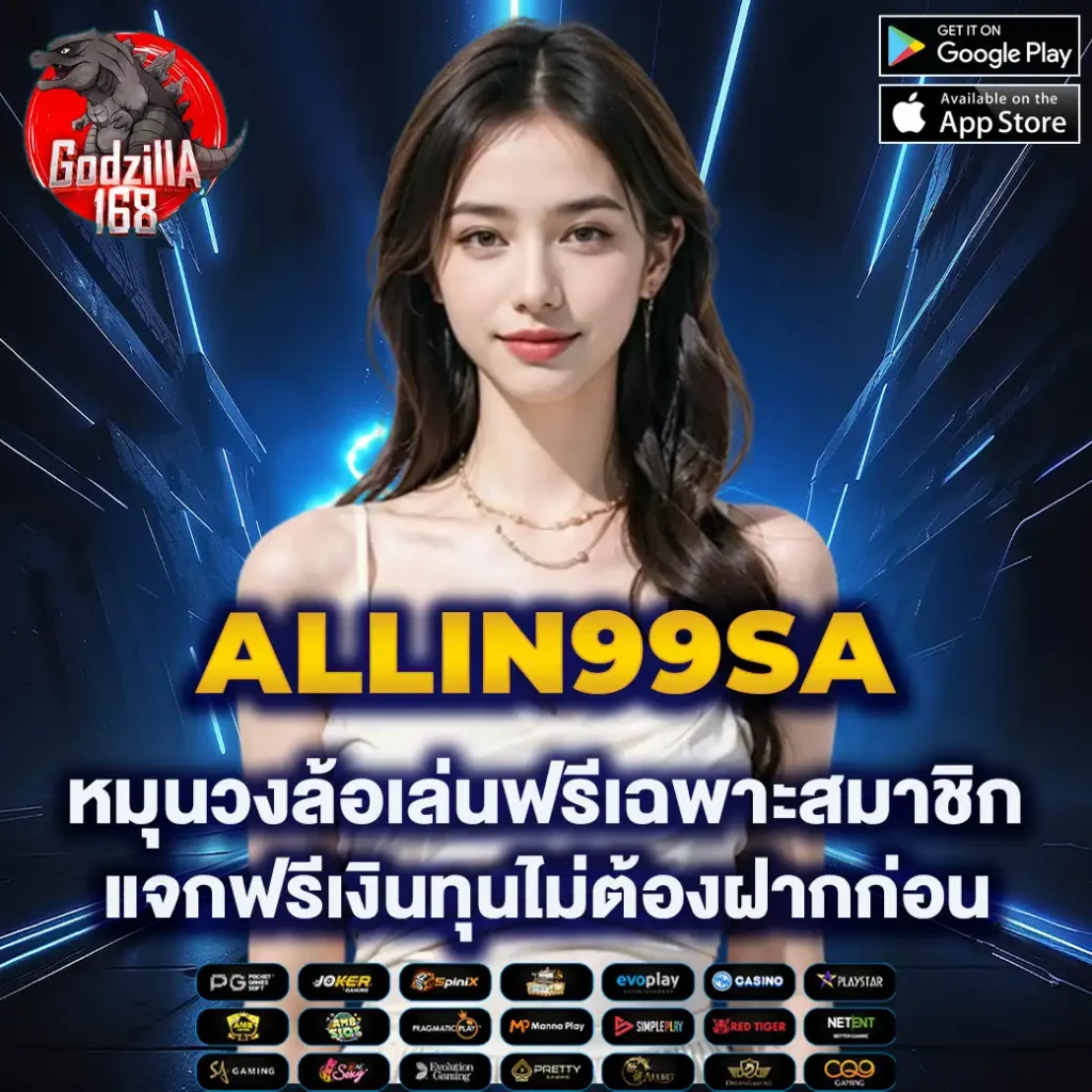 wowc4 สล็อต - สนุกกับเกมสล็อตออนไลน์ที่ดีที่สุดในไทย