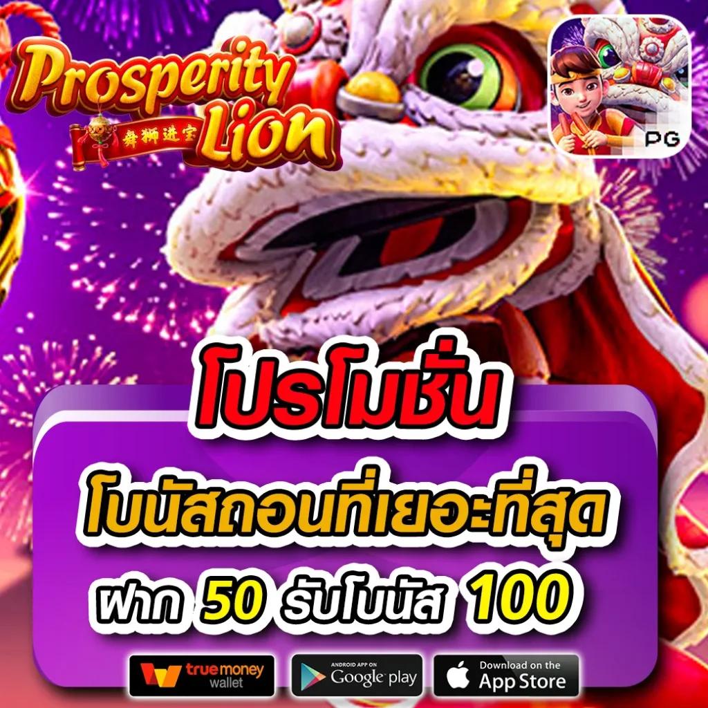 xd8bet คาสิโนใหม่ล่าสุด มั่นคง ปลอดภัย เดิมพันได้ตลอด 24 ชม.