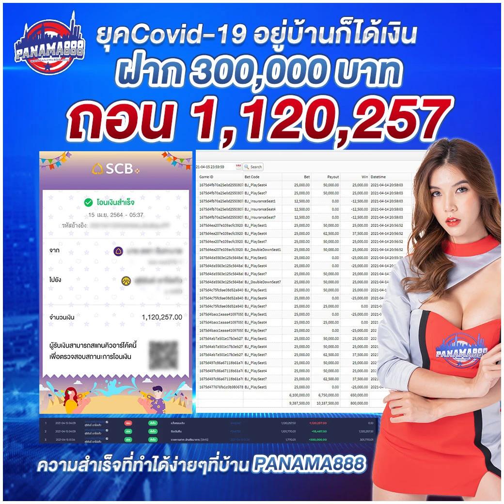 xobet98 คาสิโนชั้นนำ ให้บริการเกมครบวงจรในไทย