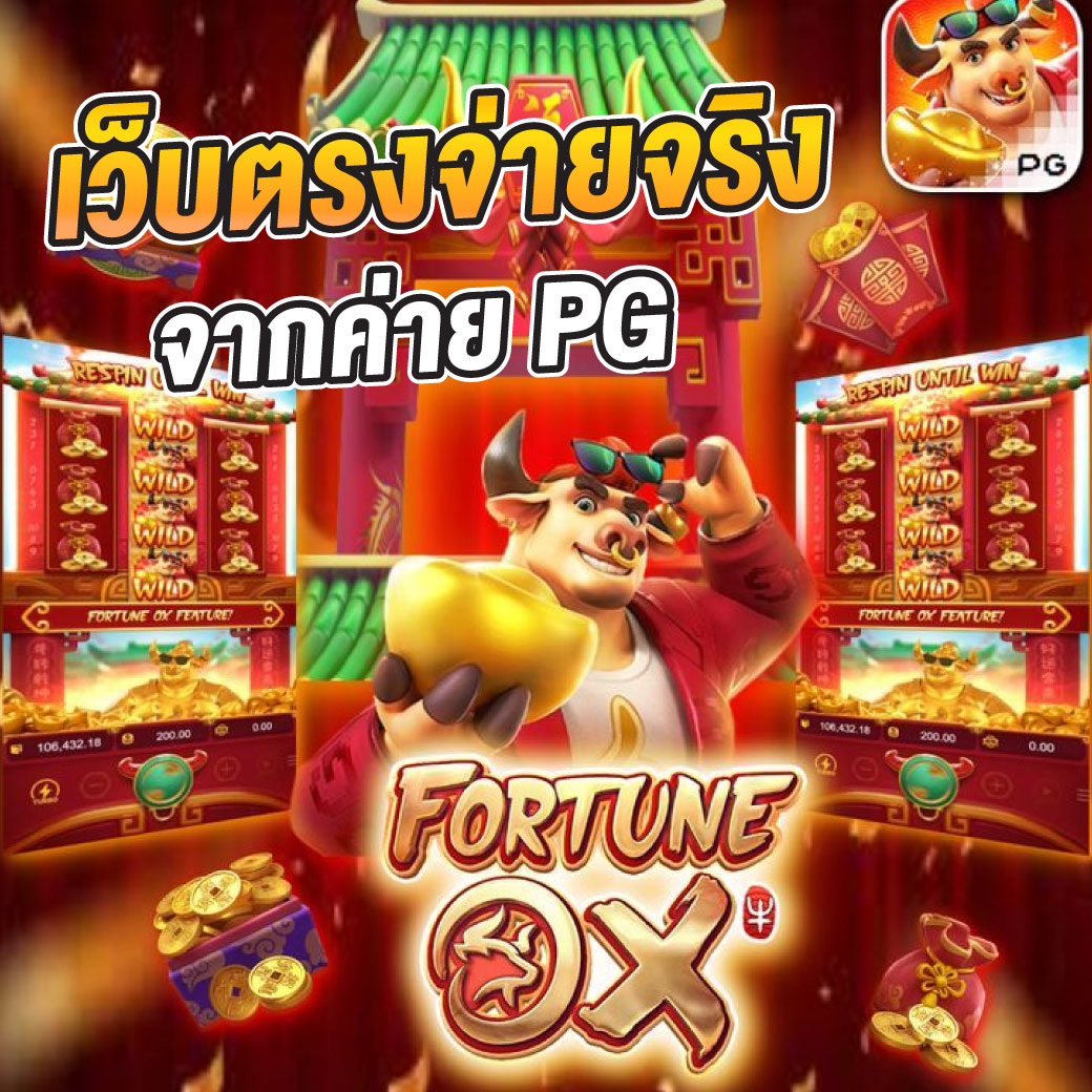 z8 เครดิต ฟรี คาสิโนออนไลน์สุดฮิต เล่นง่าย รับโบนัสทันที