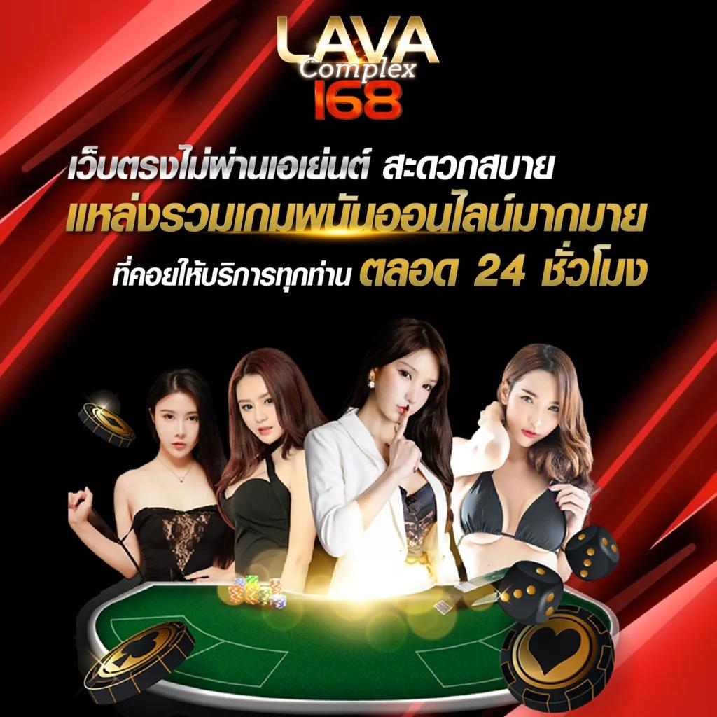 กาแล็กซี่สล็อต: เล่นพนันสล็อตฟรีเครดิต ปลอดภัย 100%