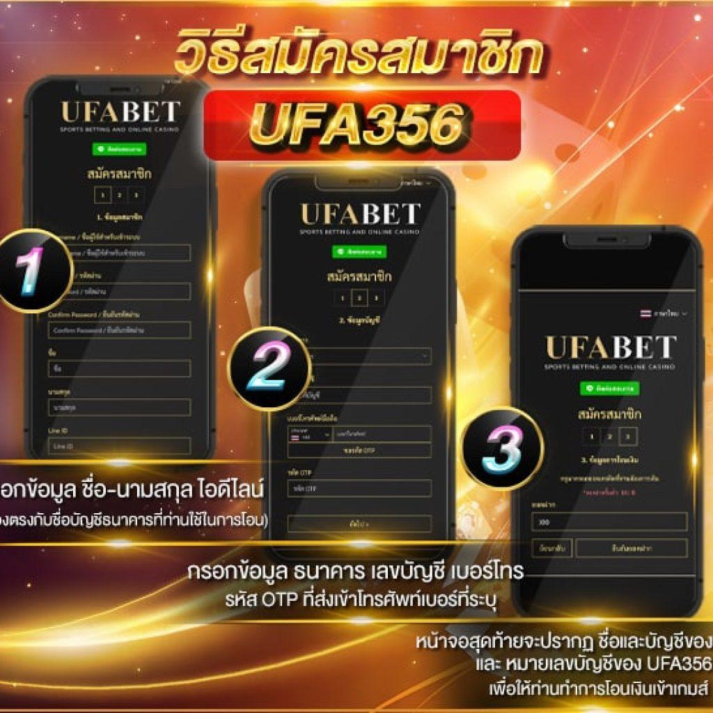 ข่าวฟุตบอล คาสิโน ออนไลน์ อัปเดตล่าสุด โปรโมชั่นดีๆ
