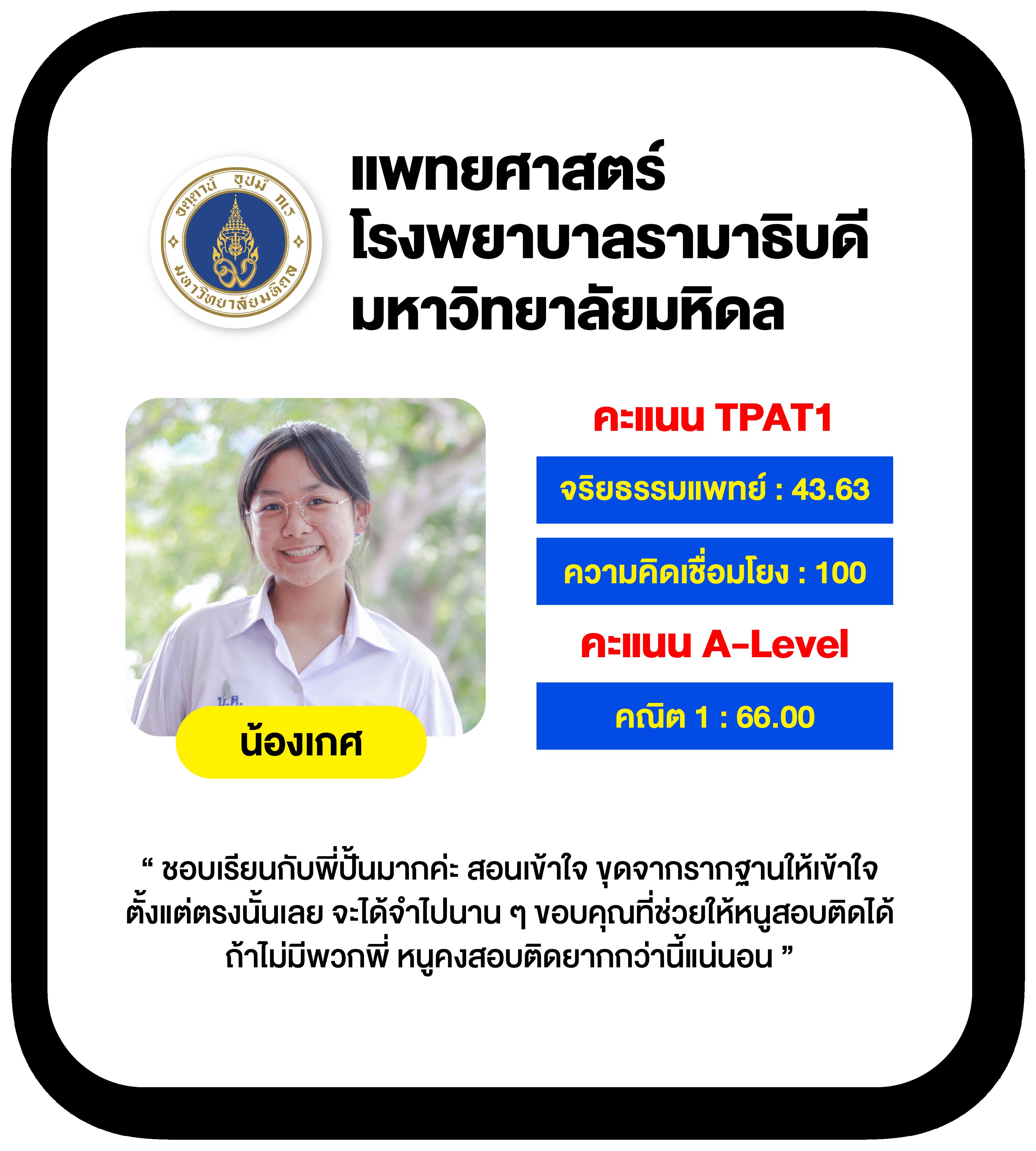 คิงคอง สล็อต: คาสิโนออนไลน์อันดับหนึ่งในไทย สนุกไร้ขีดจำกัด