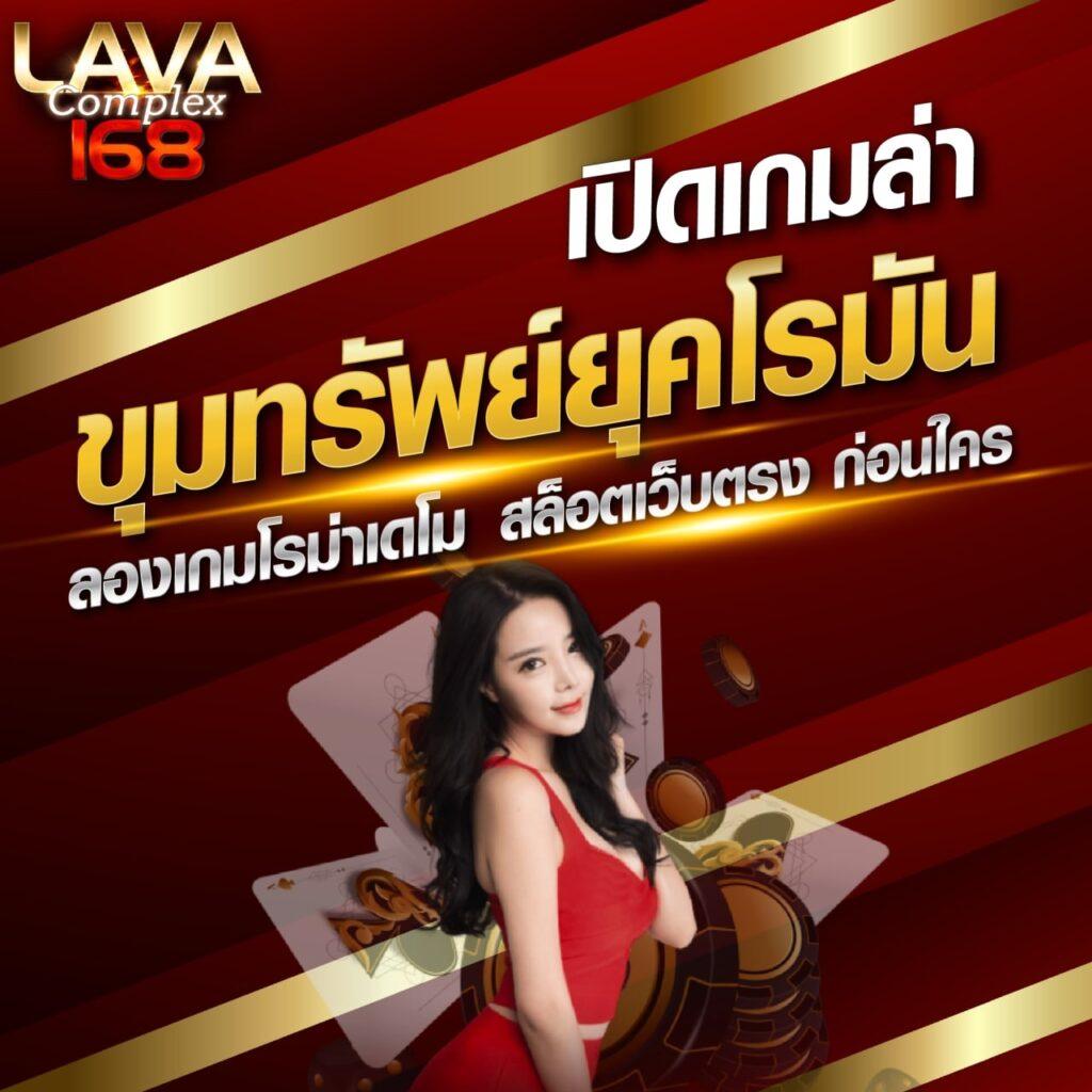 คิงคองสล็อต: สนุกกับเกมสล็อตที่ตอบโจทย์นักพนันได้จริง