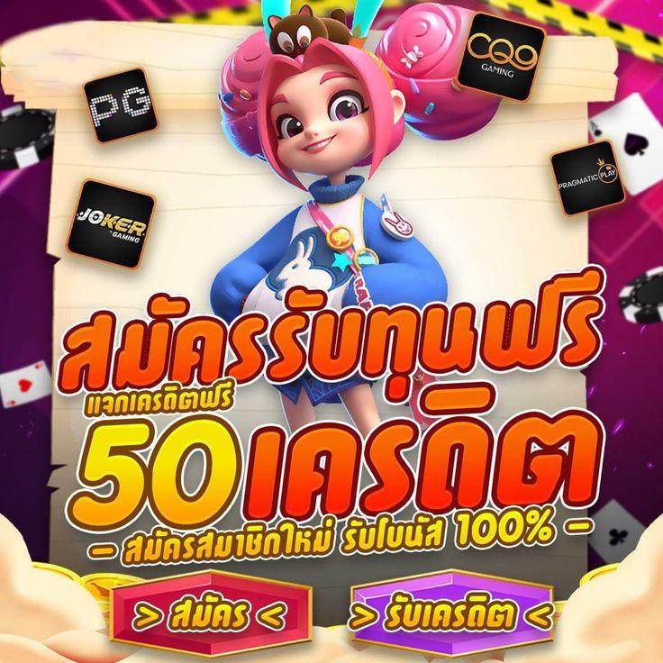 คิงสล็อต: แหล่งรวมเกมสล็อตออนไลน์ที่ดีที่สุดในไทย