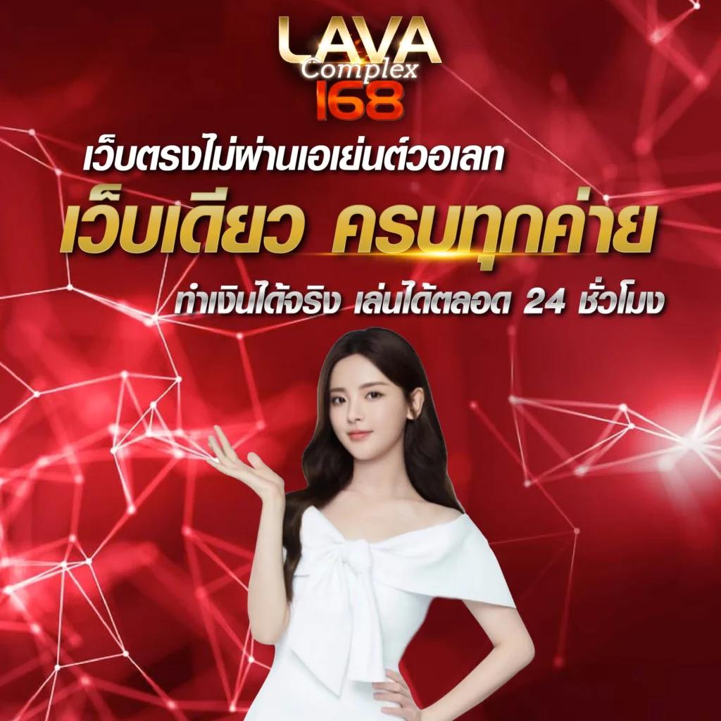 คู่บอลเตะวันนี้ - แหล่งรวมข้อมูลคาสิโนออนไลน์ที่ดีที่สุด