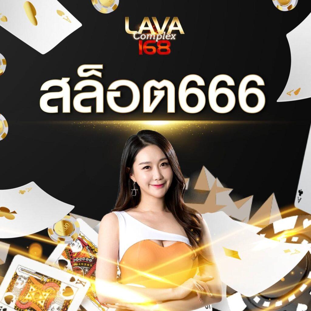 คะแนนในการแข่งขันฟุตบอล - เดิมพันคาสิโนออนไลน์อันดับหนึ่ง