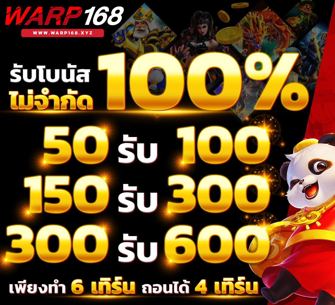 คะแนนในการแข่งสดฟุตบอล: รวบรวมข้อมูลการแข่งที่แม่นยำ