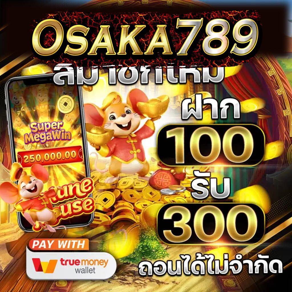 ค่าย เกม สล็อต: สุดยอดคาสิโนออนไลน์ที่คุณไม่ควรพลาด
