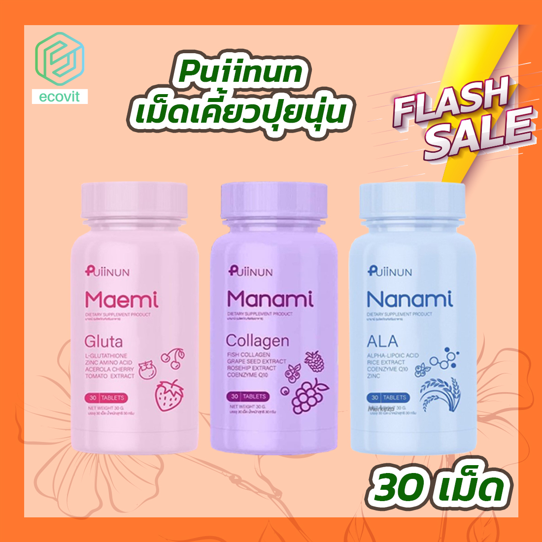 คาสิโนสด ผลบอลสดทีเด็ด ฝาก-ถอน รวดเร็ว 24 ชั่วโมง