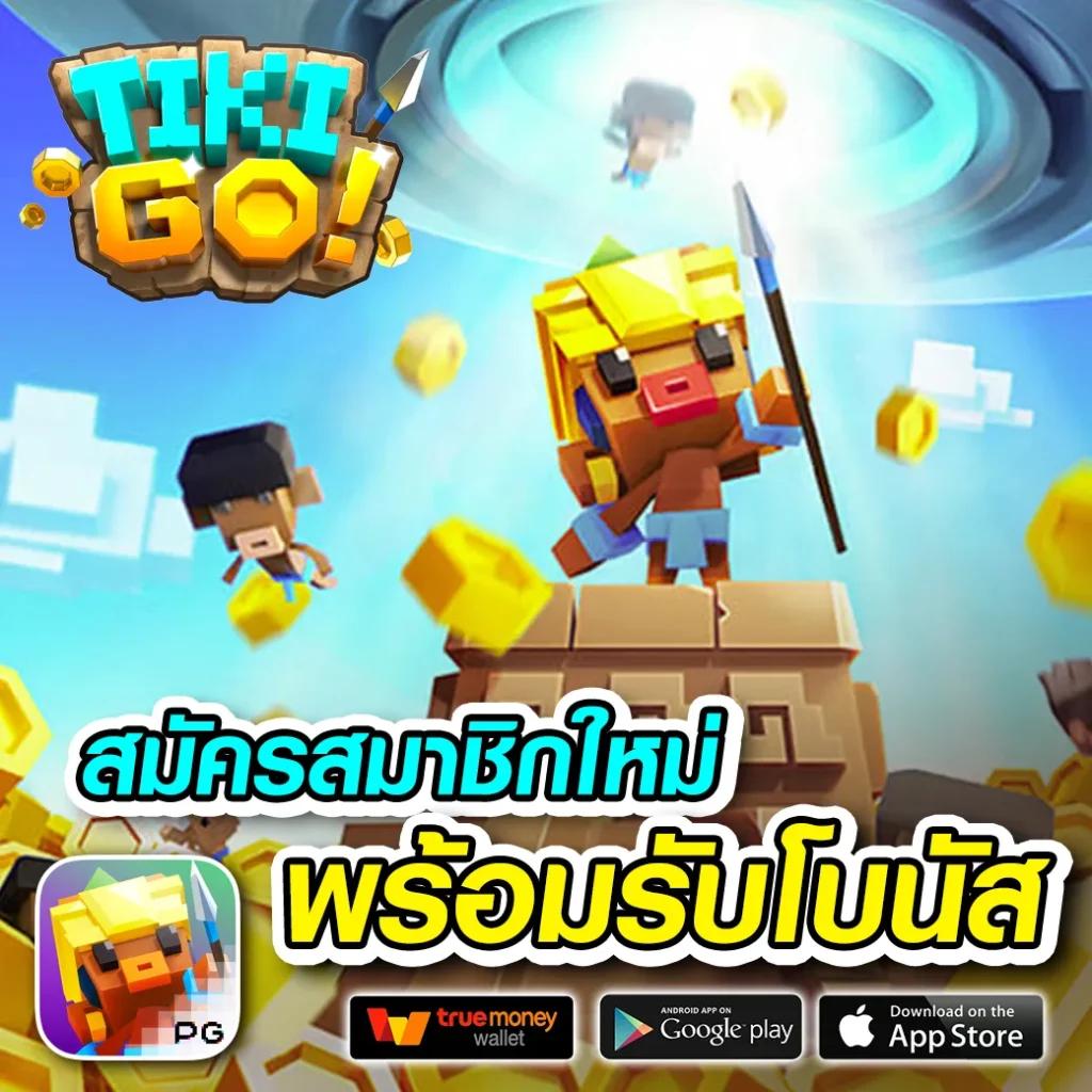 คาสิโนออนไลน์ 123สล็อต: สุดยอดเกมสล็อต แจ็คพอตแตกง่าย