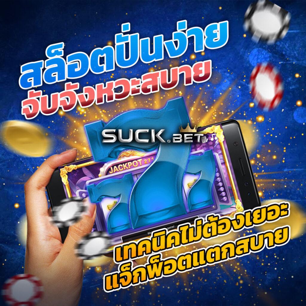 คาสิโนออนไลน์ 168 pg เกมสนุกสร้างรายได้ทันใจ 2025