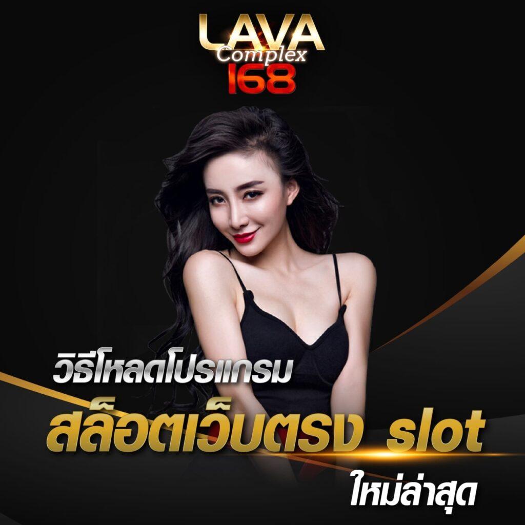 คาสิโนออนไลน์ 38tha เล่นง่าย ฝาก-ถอน รวดเร็ว ไม่มีขั้นต่ำ