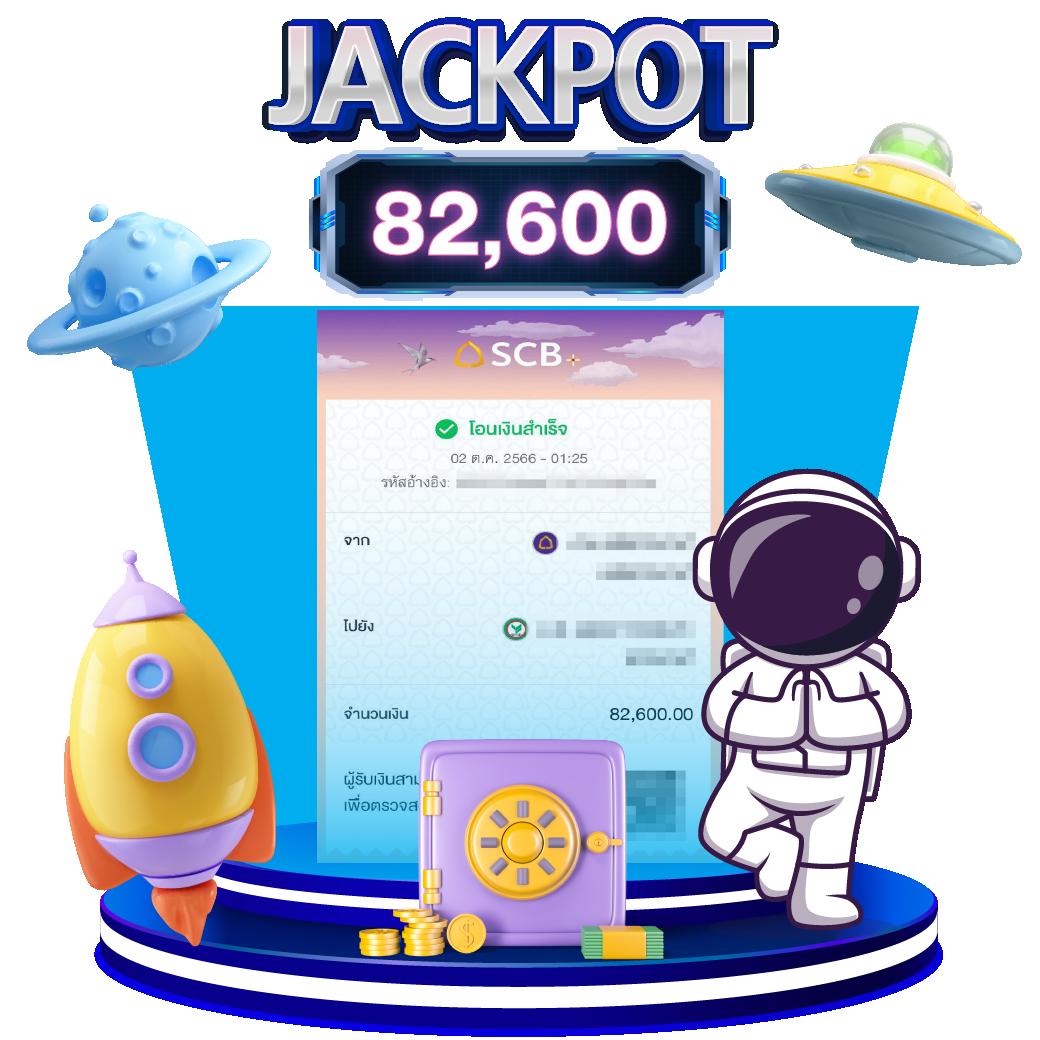 คาสิโนออนไลน์ 4x4 Maxbet: สนุกกับเกมทันสมัยและโปรเด็ด 