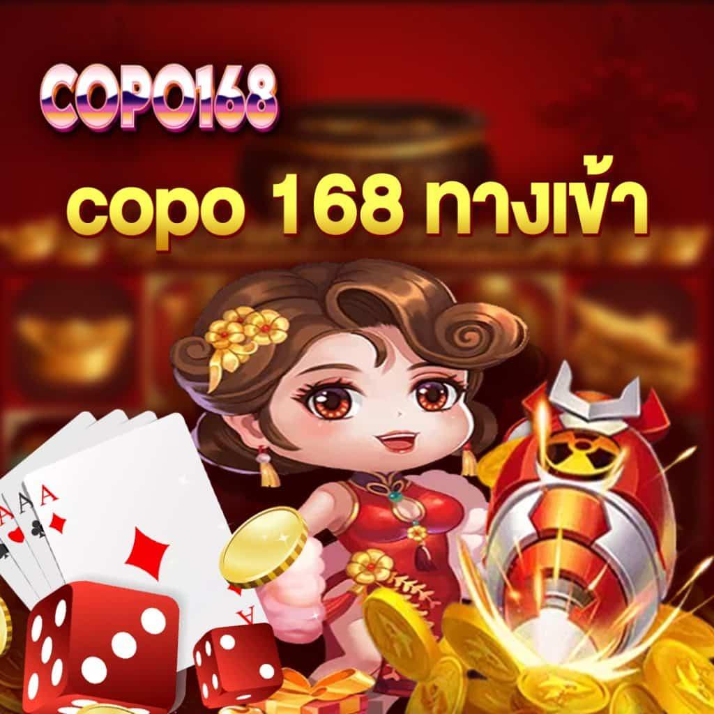 คาสิโนออนไลน์ 55slot สนุกกับเกมสล็อตและเกมเดิมพันที่หลากหลาย