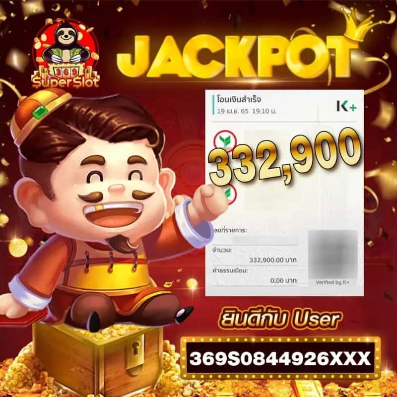 คาสิโนออนไลน์ 789pro | เดิมพันง่าย ได้เงินจริง ไม่มีขั้นต่ำ
