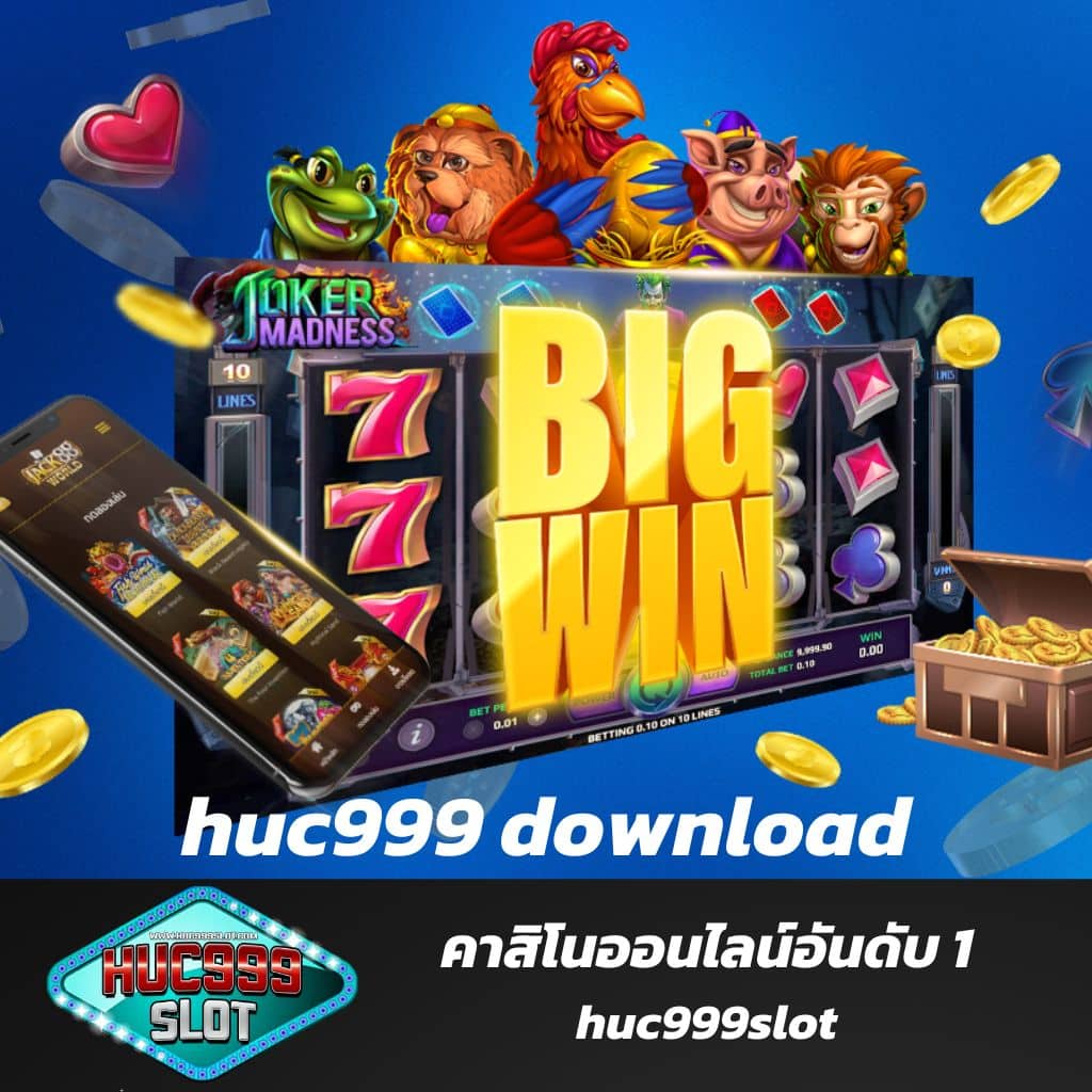 คาสิโนออนไลน์ 98m: เล่นเกมสดสุดมัน พร้อมโบนัสมากมาย