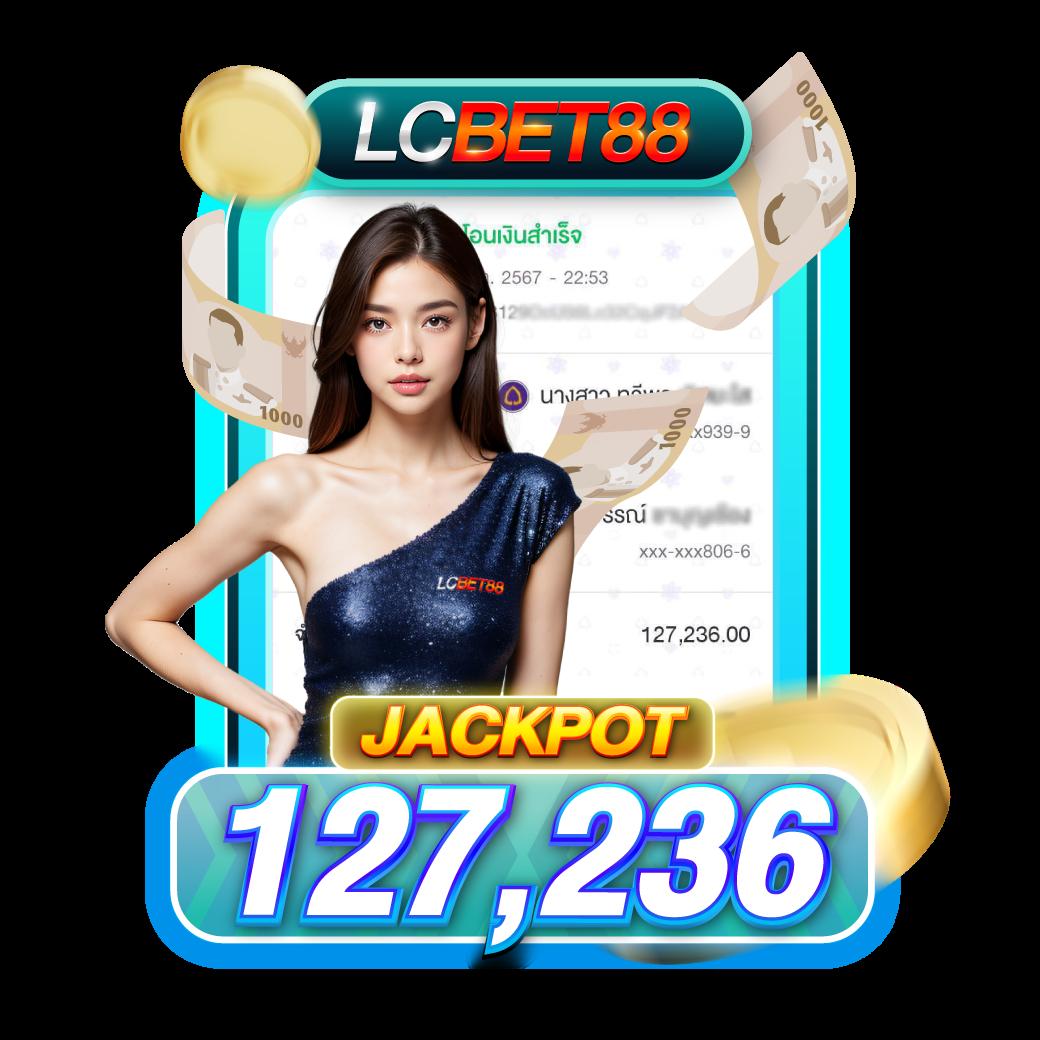 คาสิโนออนไลน์ AVG168 เล่นตรง ไม่ผ่านเอเย่นต์ ฝากถอนรวดเร็ว