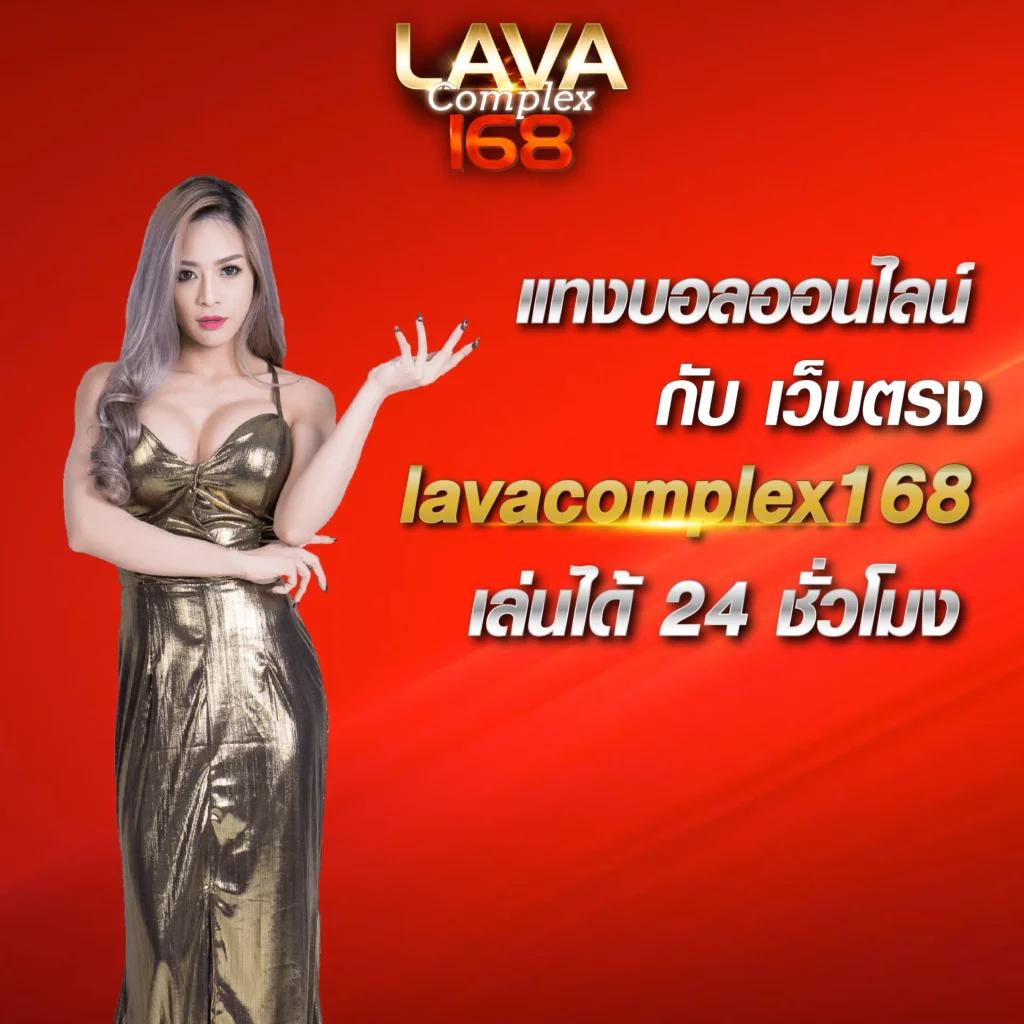 คาสิโนออนไลน์ Akabet1112 มาตรฐานใหม่ เล่นง่าย ได้เงินจริง