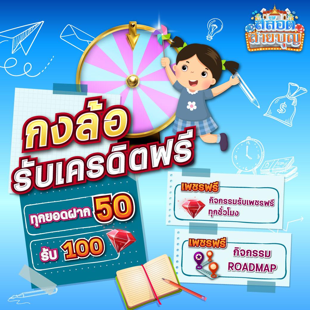 คาสิโนออนไลน์ Alpha888 เดิมพันง่าย มีเกมส์หลากหลาย 
